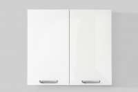 High Gloss White Wall cabinet for Kitchen
